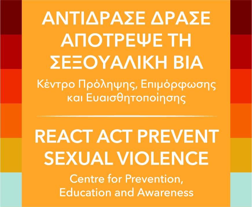 Final prevention logo